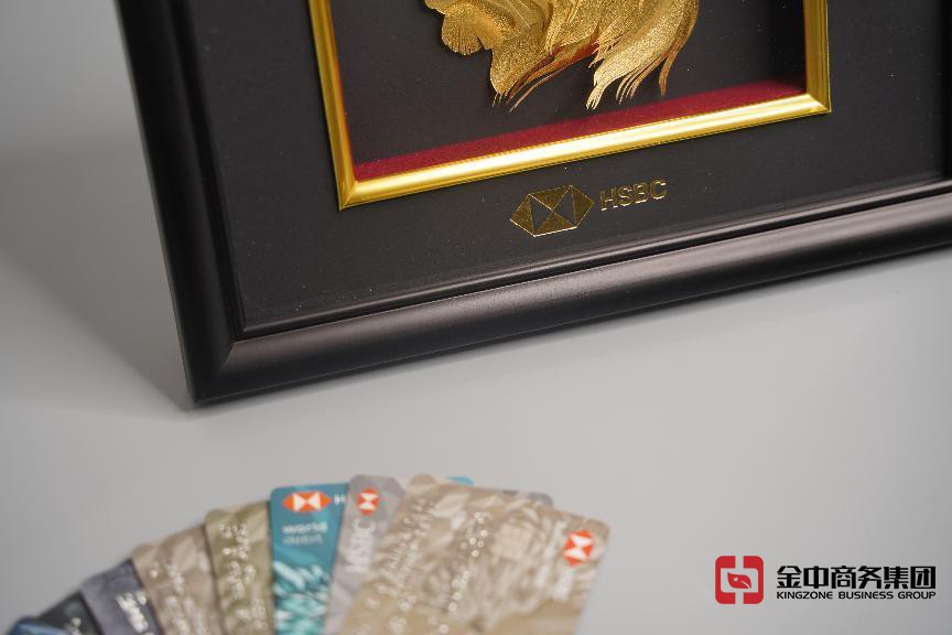 境外银行开户丨助力各位投资者开启海外资产第一步!