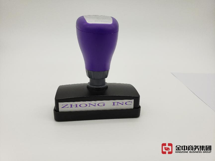 美国公司年审 美国公司年审