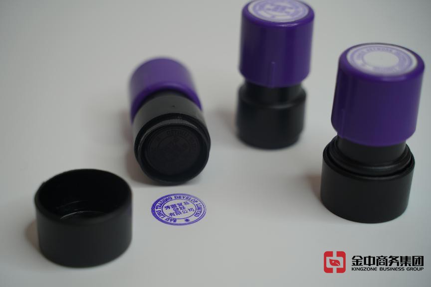 海外做账报税 海外做账报税